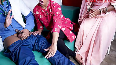 Indian XXX Doctor Patient Fuck in Hindi